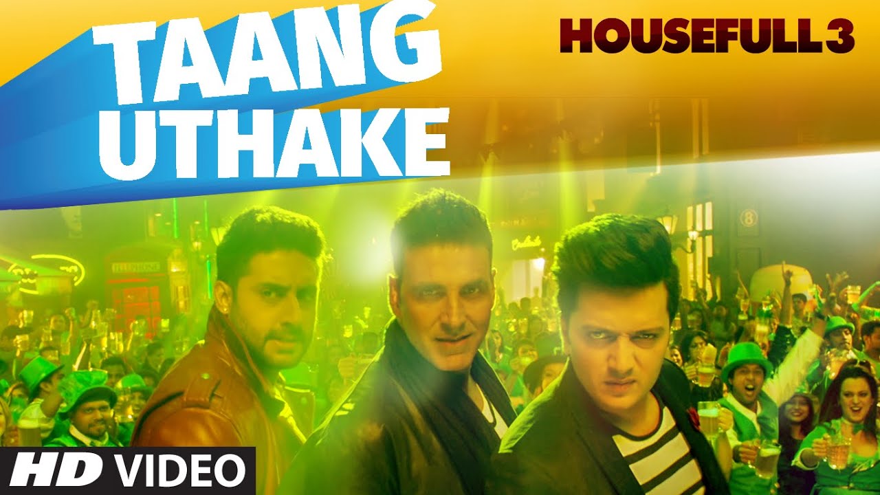 Taang Uthake - Song Cover Image