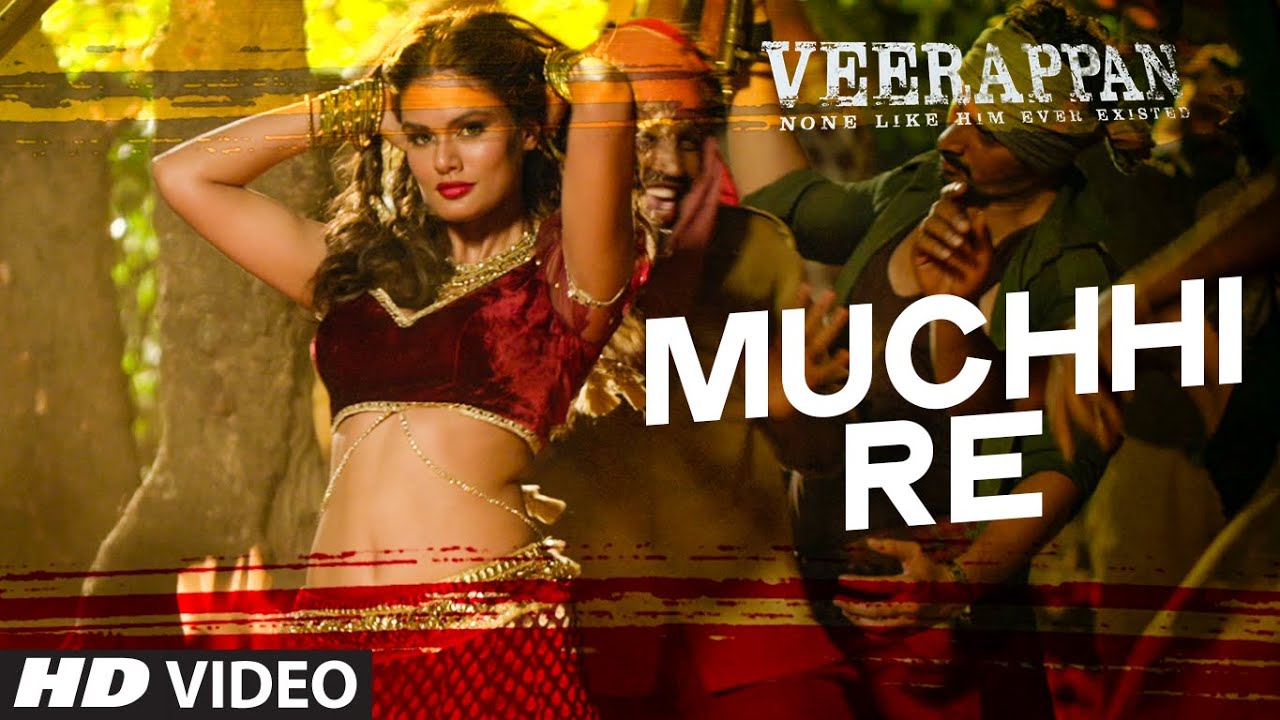 Muchhi Re - Song Cover Image