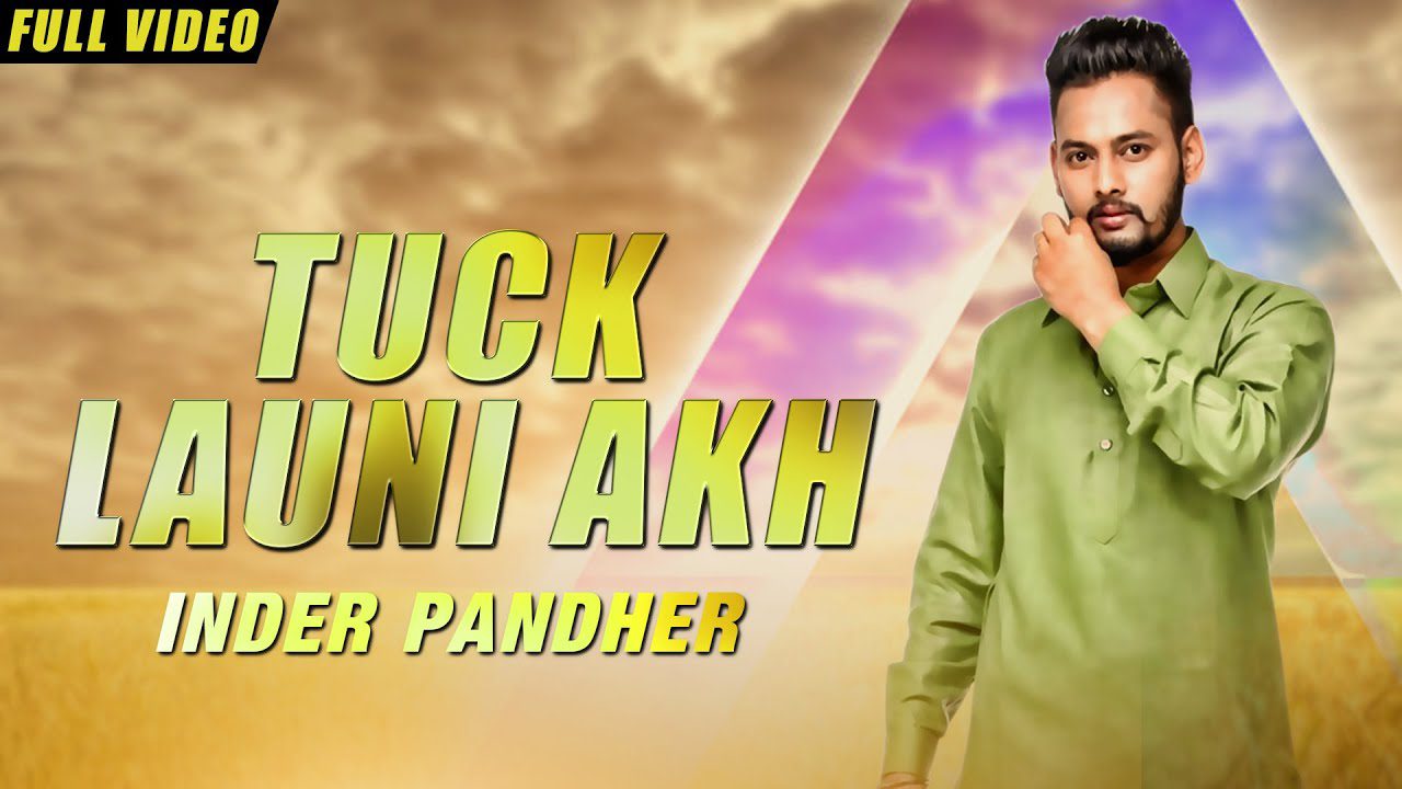 Tuck Launi Akh (Title) - Song Cover Image