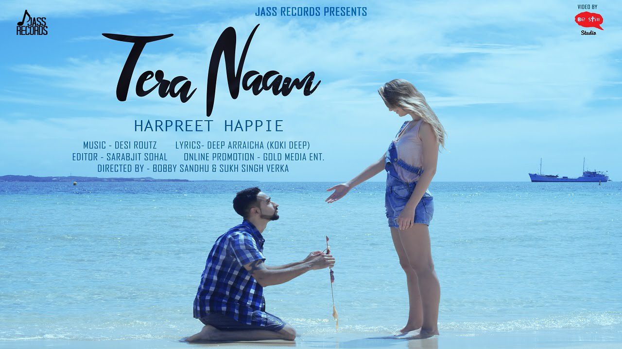 Tera Naam (Title) - Song Cover Image