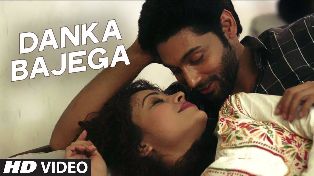 Danka Bajega - Song Cover Image