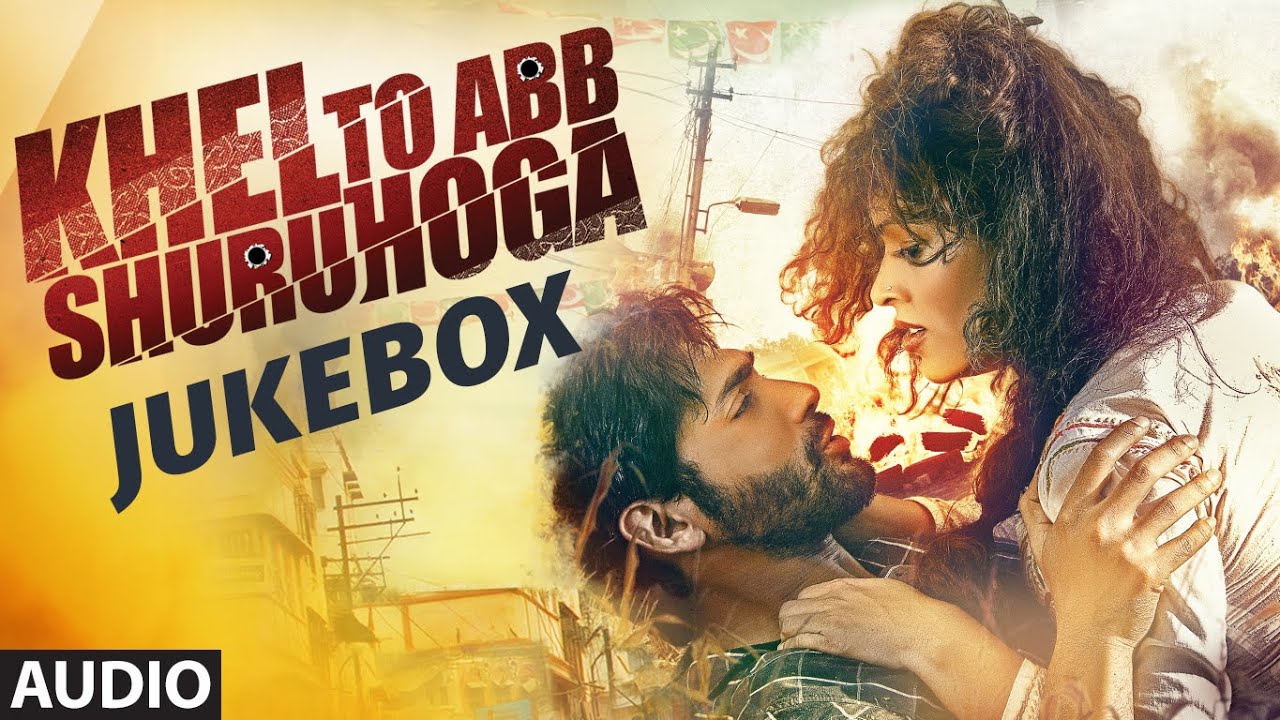 Dono Aankhon Ka Shutter - Song Cover Image