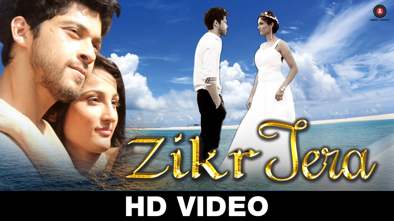 Zikr Tera (Title) - Song Cover Image