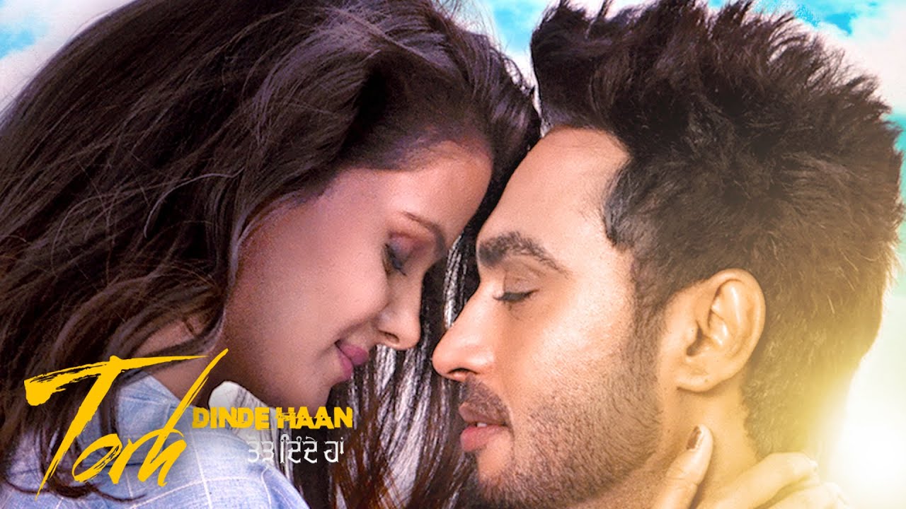 Torh Dinde Haan (Title) - Song Cover Image