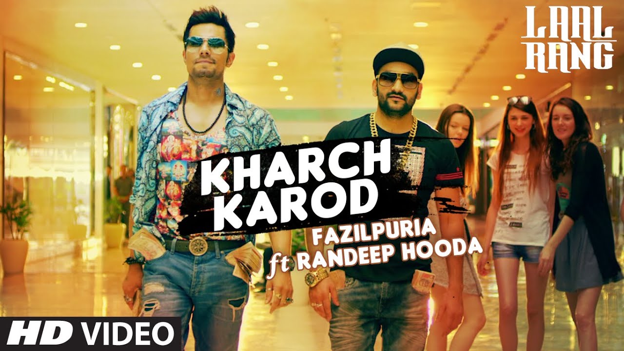 Kharch Karod - Song Cover Image