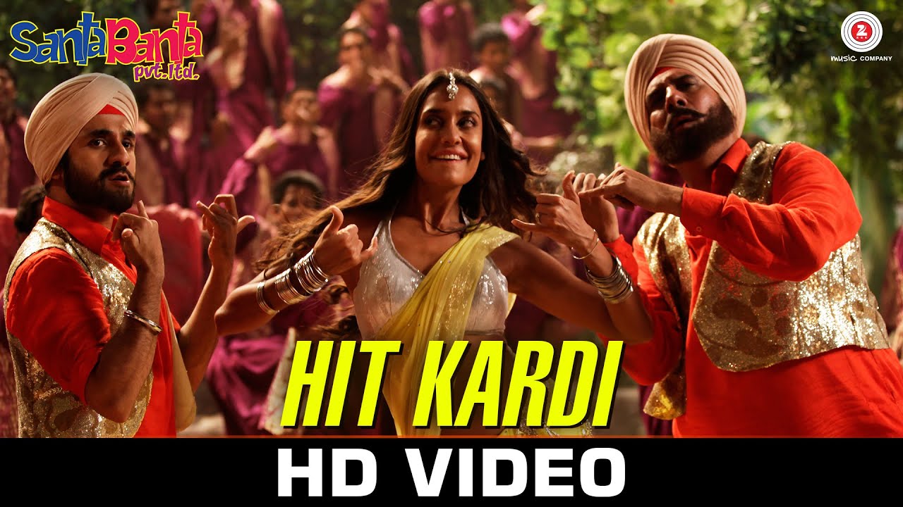 Hit Kardi - Song Cover Image