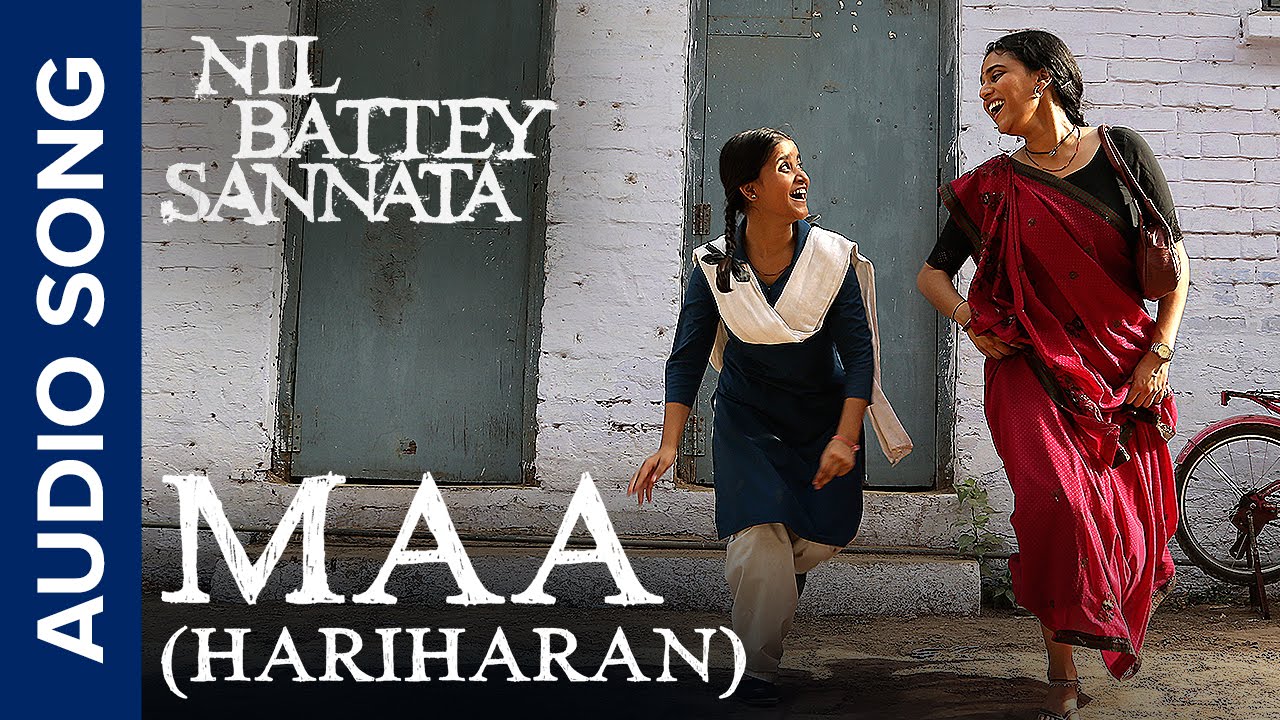 Maa - Song Cover Image