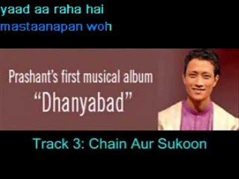 Chain Aur Sukoon Khone Laga - Song Cover Image