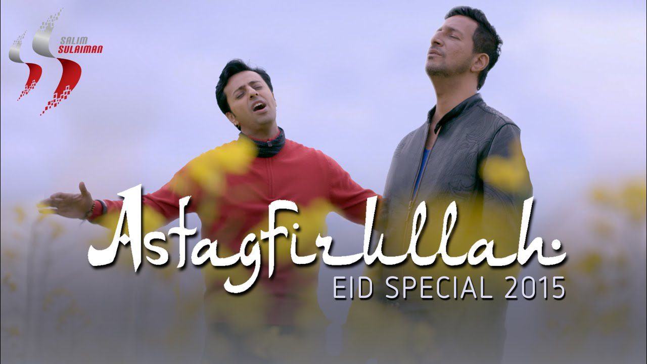 Astagfirullah (Title) - Song Cover Image