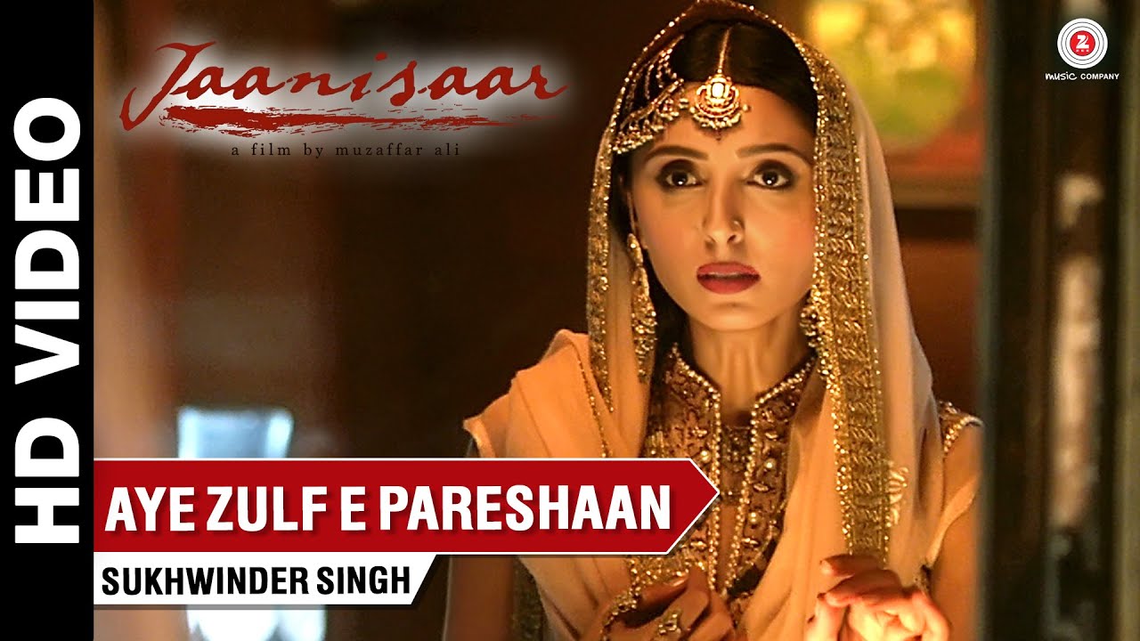 Aye Zulf-E-Pareshaan - Song Cover Image