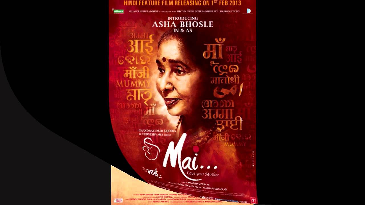 Dhakku Makum - Song Cover Image