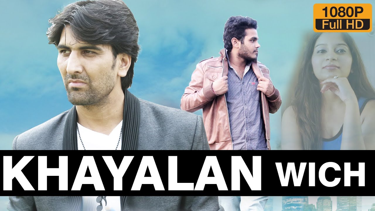 Khayalan Wich (Title) - Song Cover Image