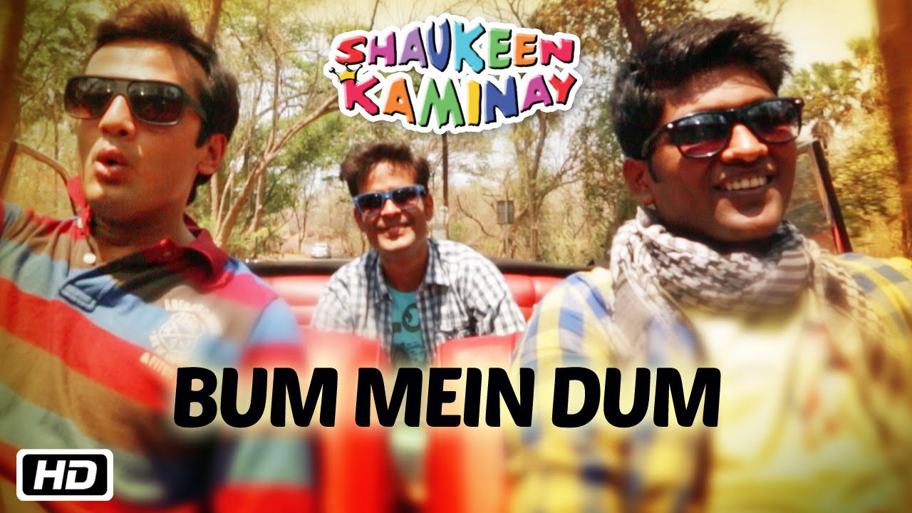Bum Mein Dum - Song Cover Image