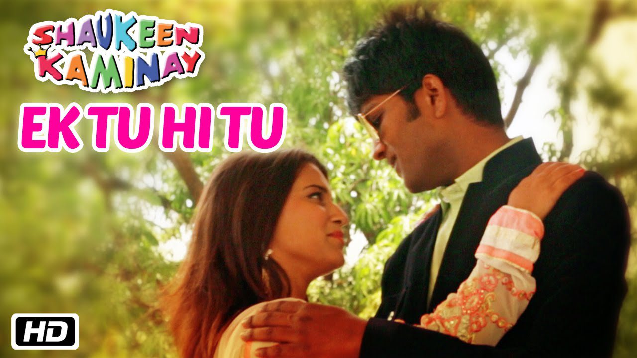 Ek Tu Hi Tu - Song Cover Image