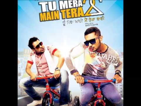 Maula Jane - Song Cover Image
