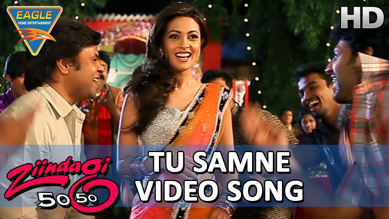 Tu Samne Jo Aaye - Song Cover Image