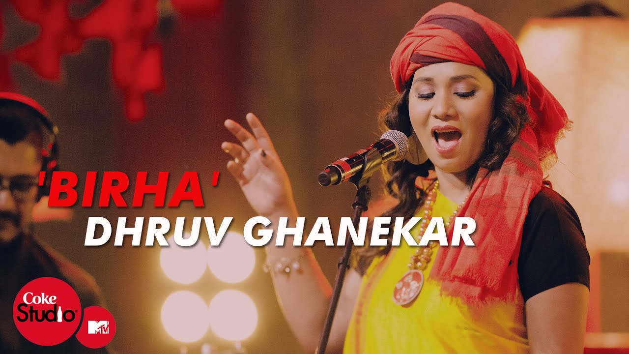 Birha - Song Cover Image