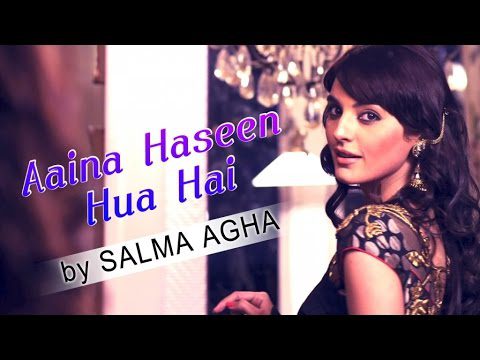Aaina Haseen Hua Hai - Song Cover Image