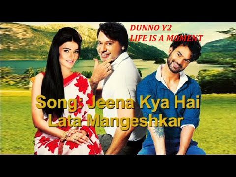 Jeena Kya Hai Jaana Maine - Song Cover Image
