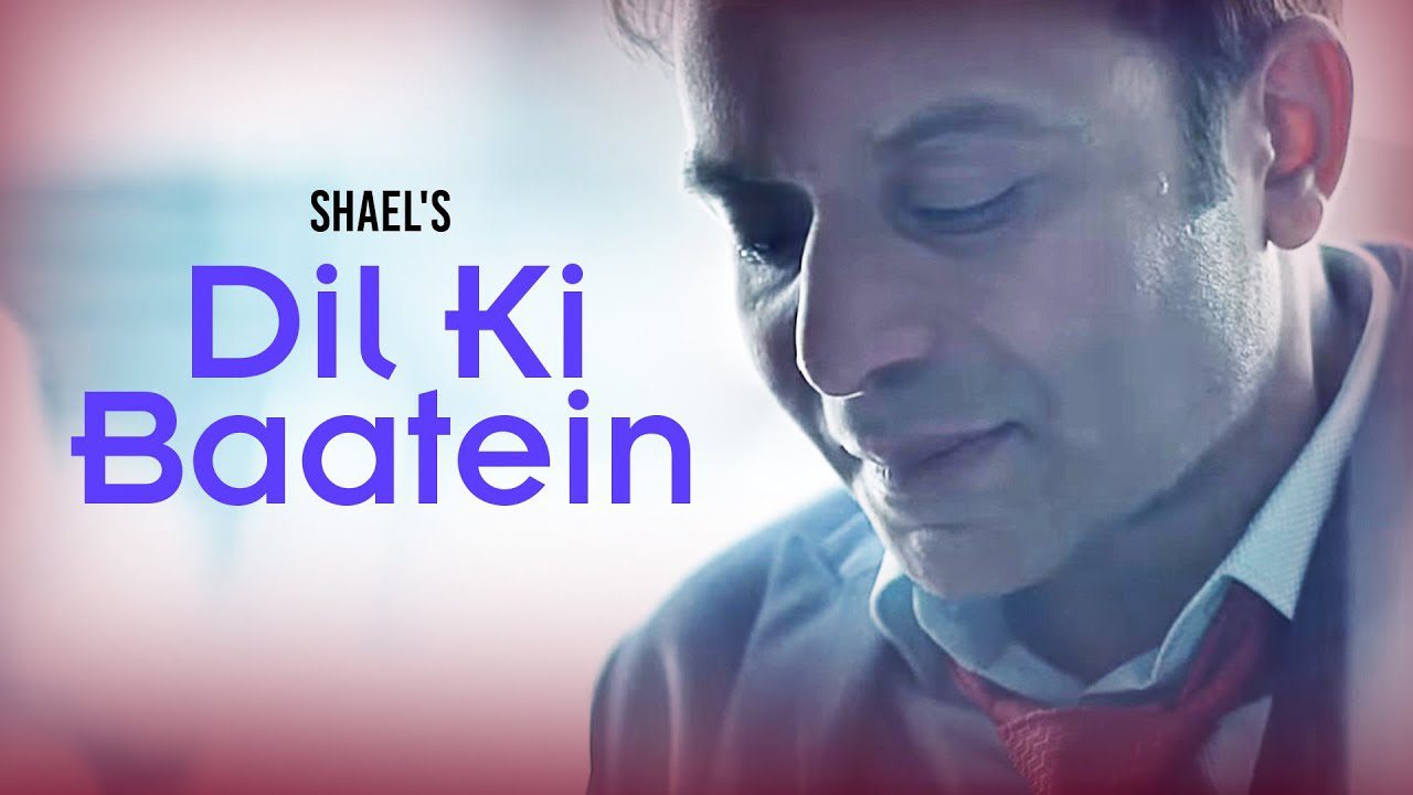 Dil Ki Baatein (Title) - Song Cover Image