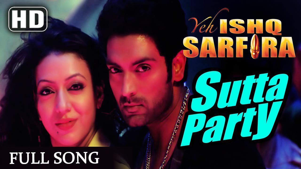 Kaan Faad Seeti Maar - Song Cover Image