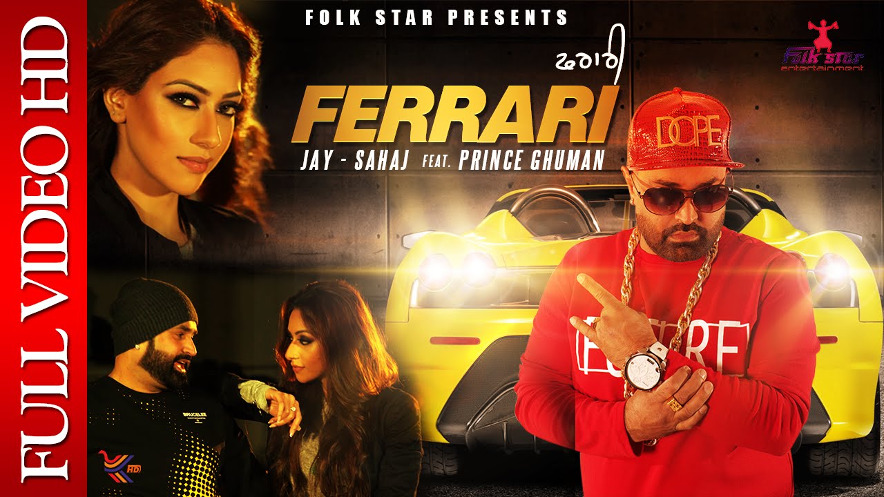 Ferrari (Title) - Song Cover Image