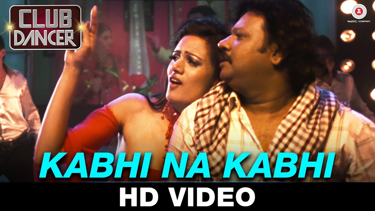 Kabhi Na Kabhi - Song Cover Image