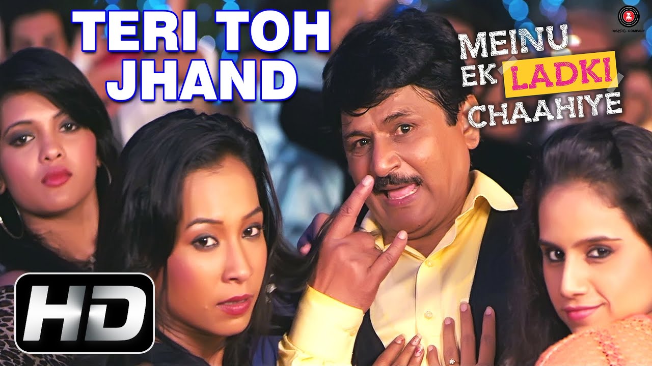 Teri Toh Jhand - Song Cover Image