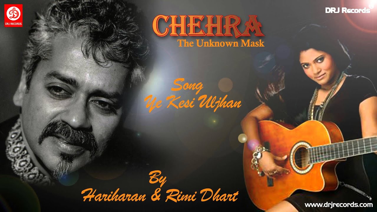 Ye Kaisi Uljhan Hai - Song Cover Image