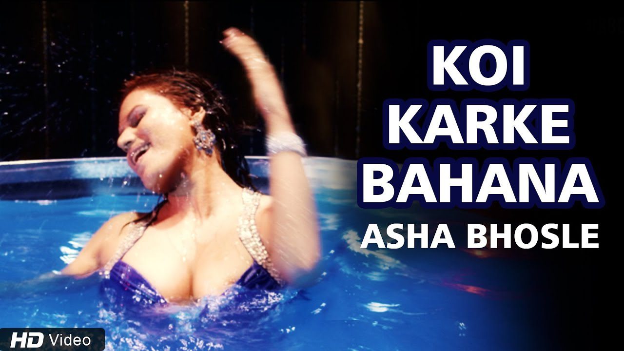 Koi Karke Bahana - Song Cover Image