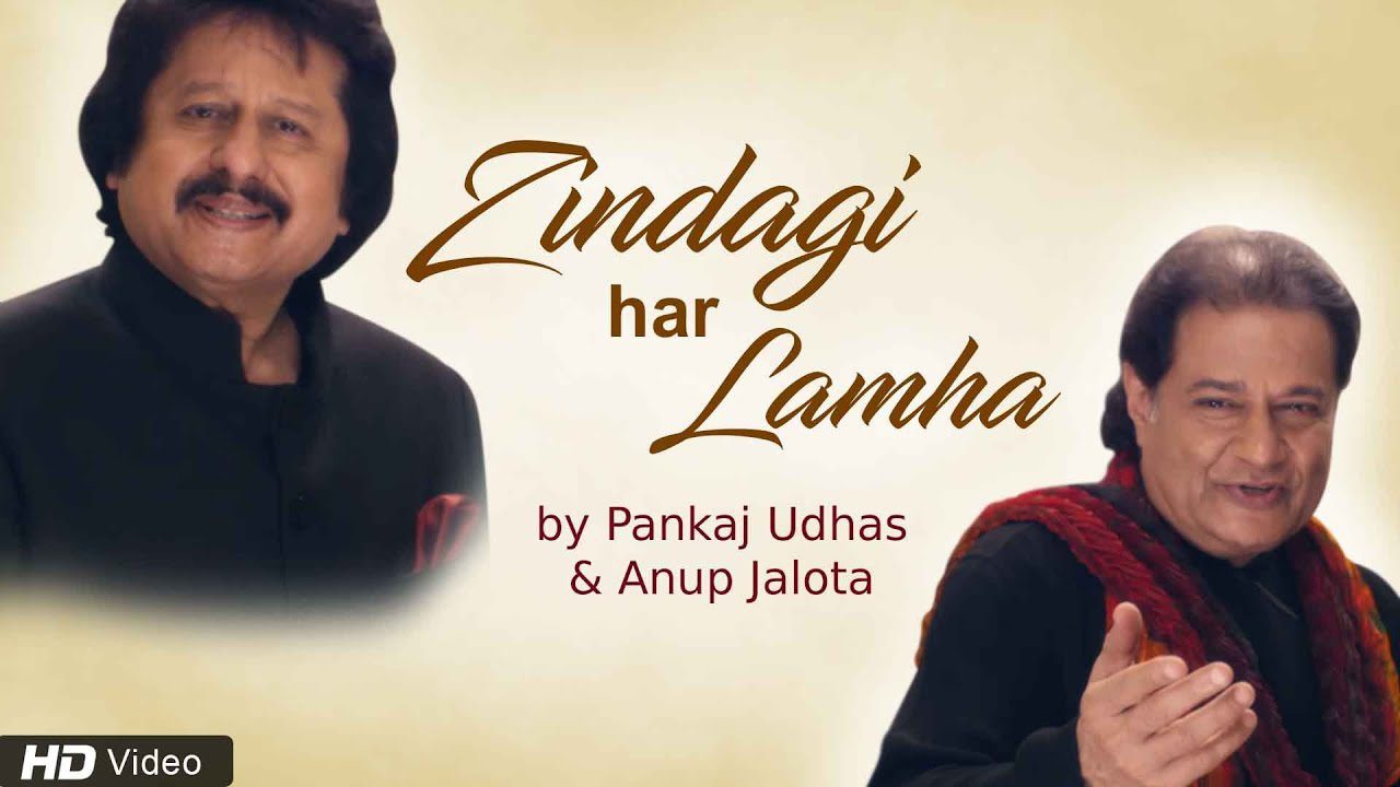 Zindagi Har Lamha - Song Cover Image
