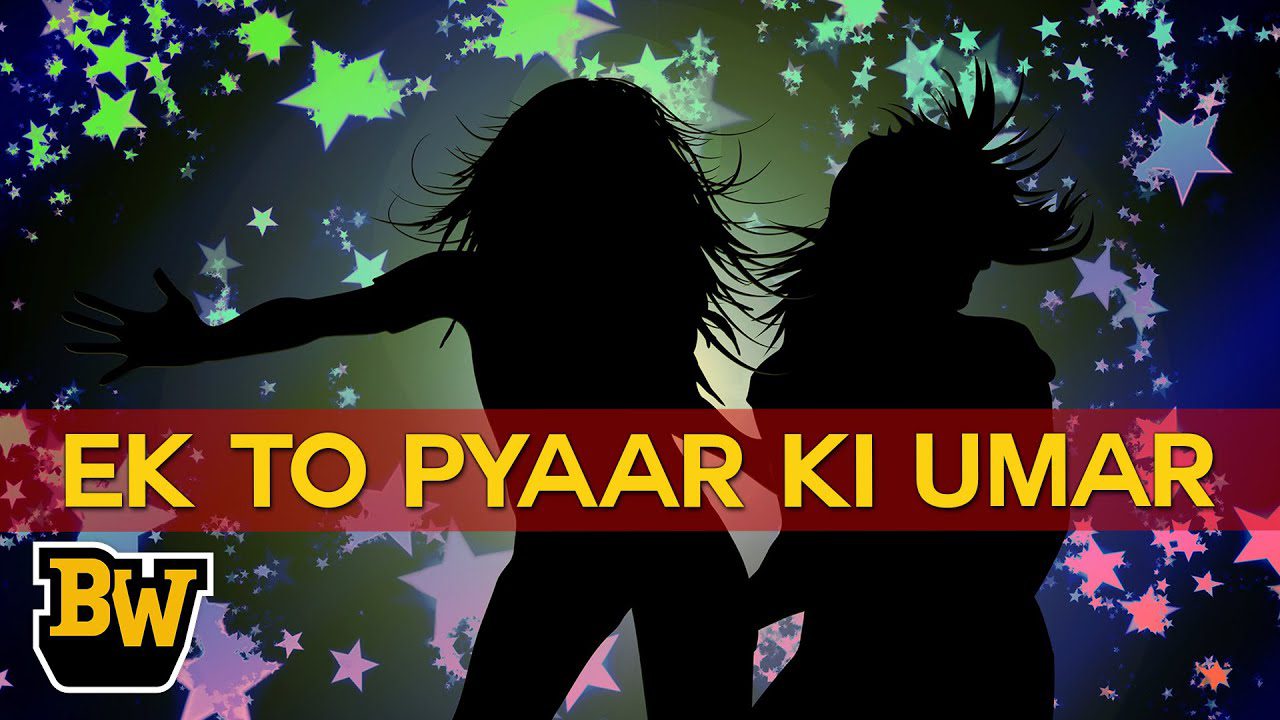 Ek To Pyar Ki Umar Hai - Song Cover Image