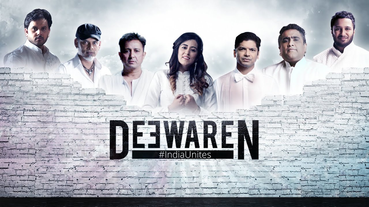 Deewaren (Title) - Song Cover Image