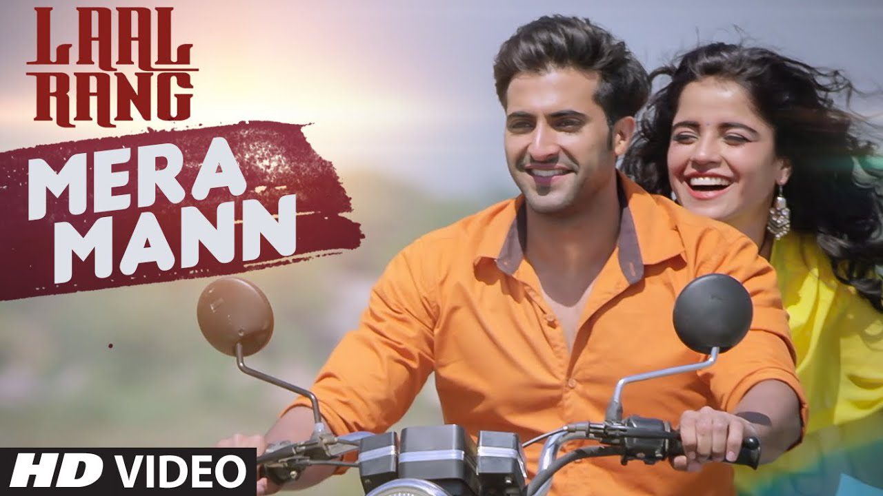 Mera Mann - Song Cover Image
