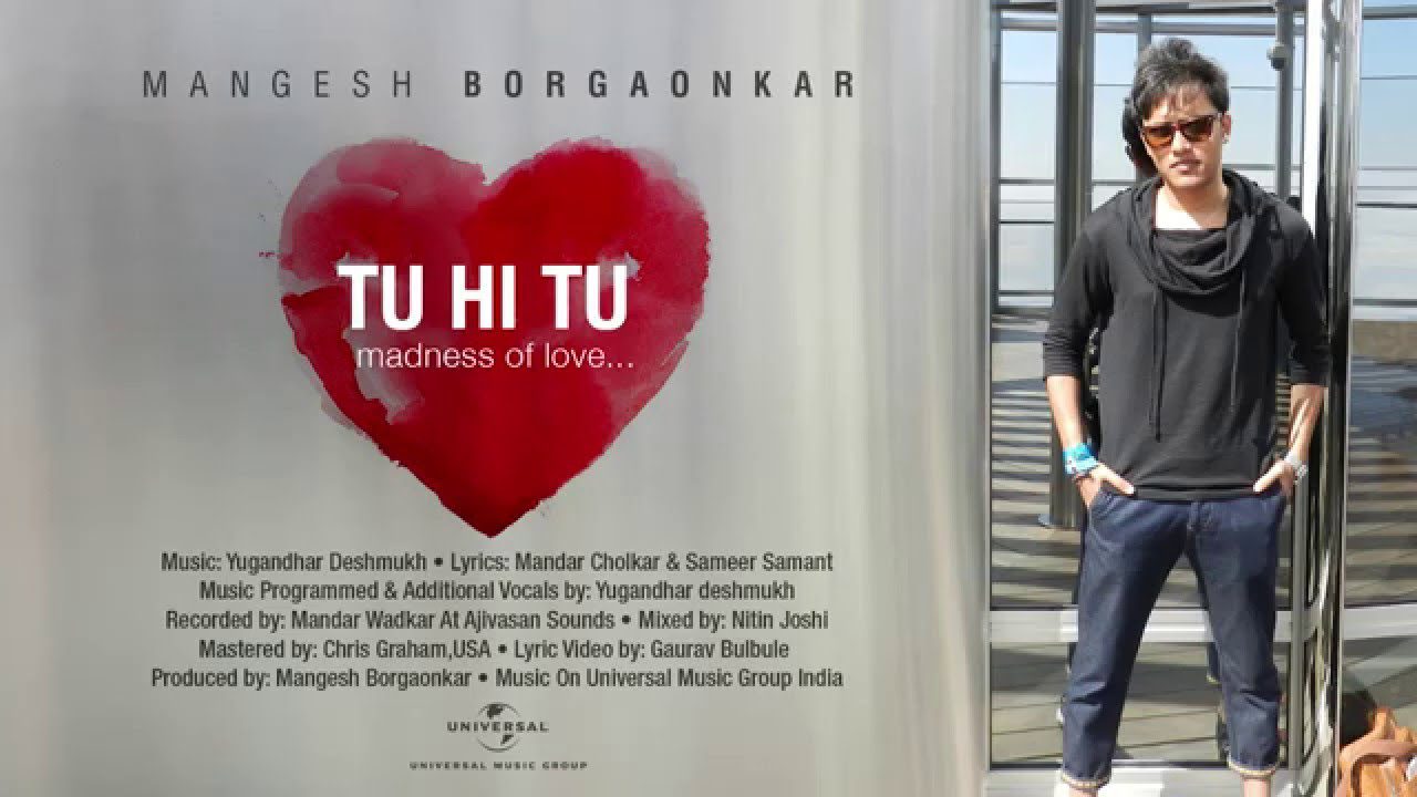 Tu Hi Tu (Title) - Song Cover Image