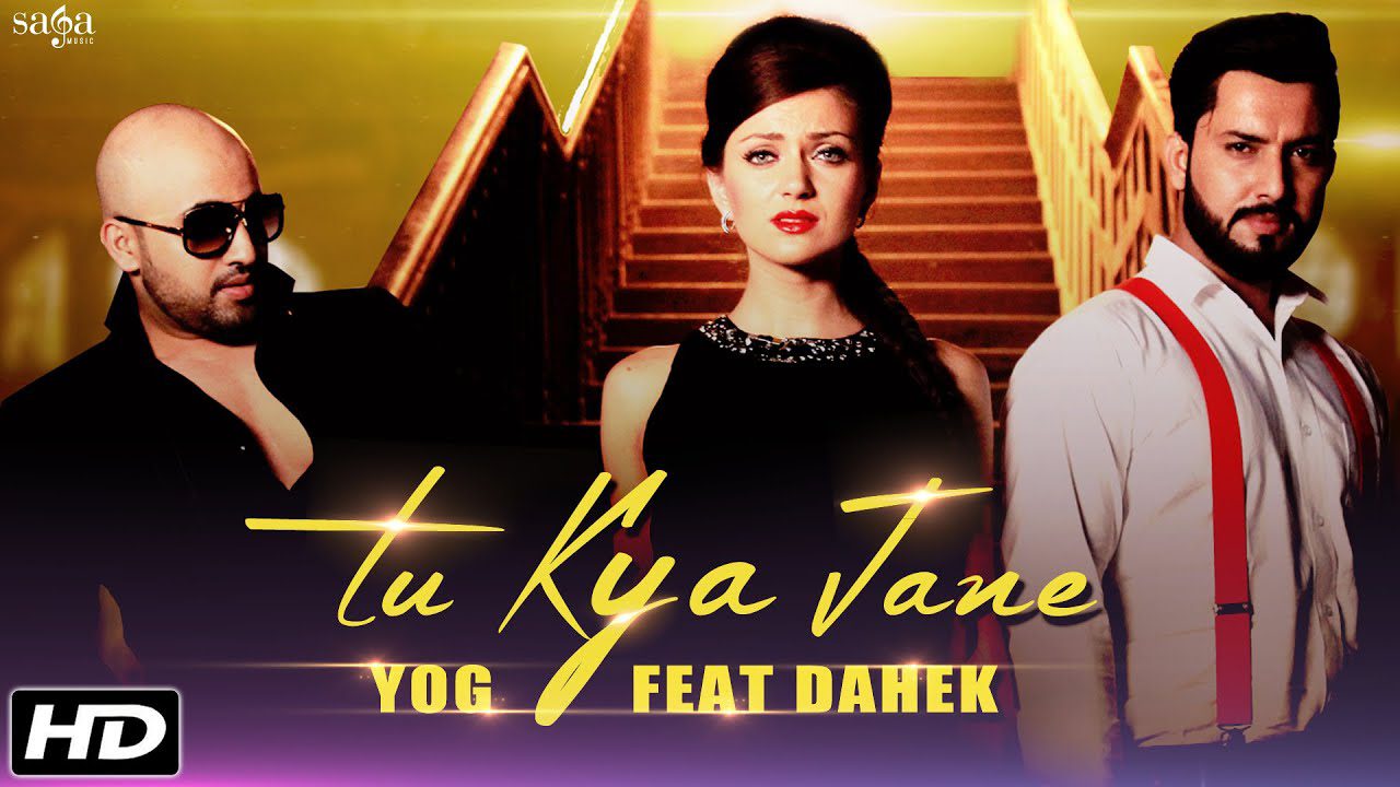 Tu Kya Jane (Title) - Song Cover Image