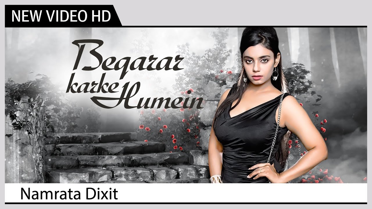 Beqarar Karke Humein (Title) - Song Cover Image