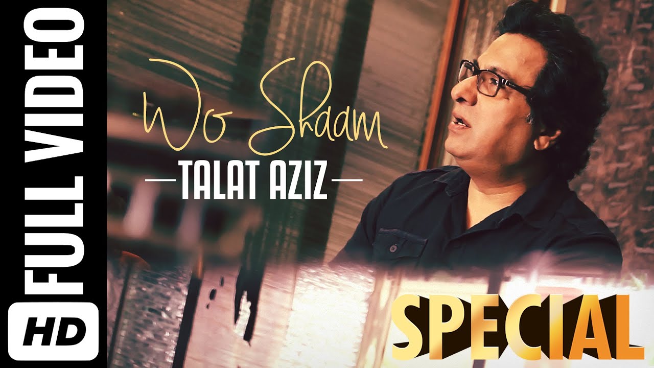 Wo Shaam (Title) - Song Cover Image