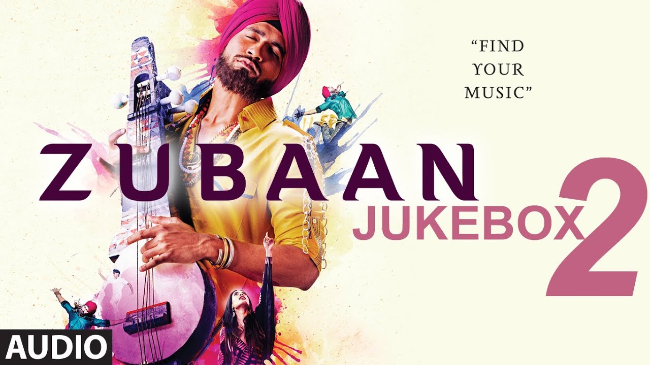 Jo Mange Thakur - Song Cover Image