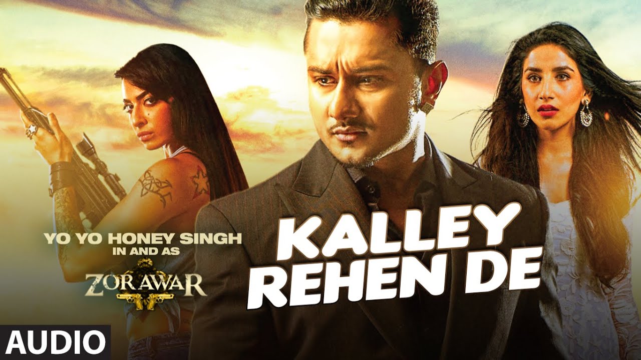 Kalley Rehen De - Song Cover Image