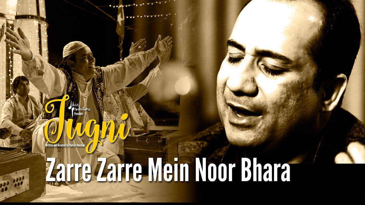 Zarre Zarre Mein Noor Bhara - Song Cover Image