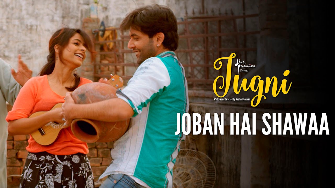 Joban Hai Shawa - Song Cover Image