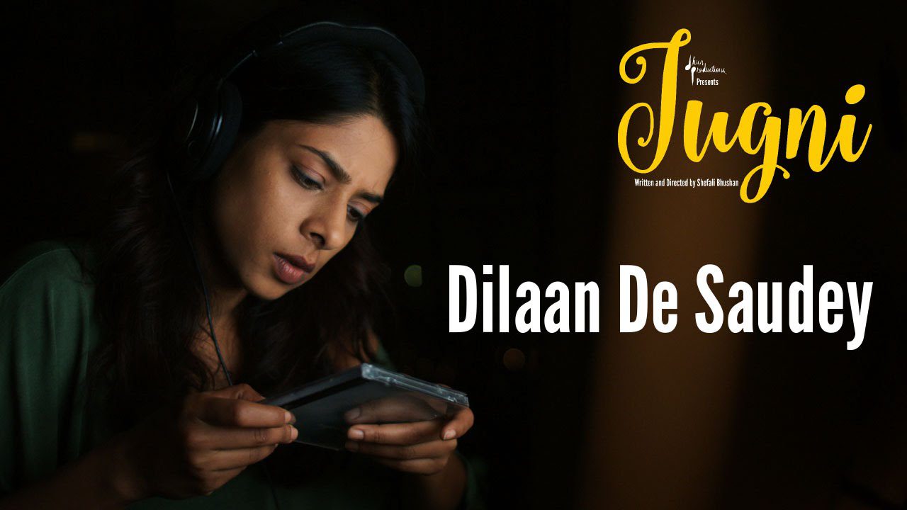 Dilaan De Saudey - Song Cover Image