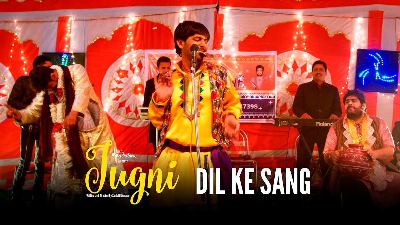Dil Ke Sang - Song Cover Image