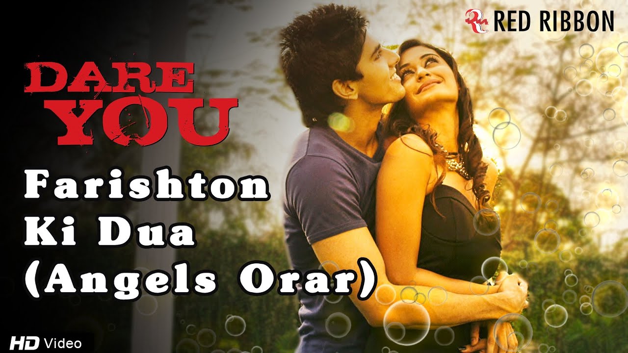 Farishton Ki Dua (Angels Orar) - Song Cover Image