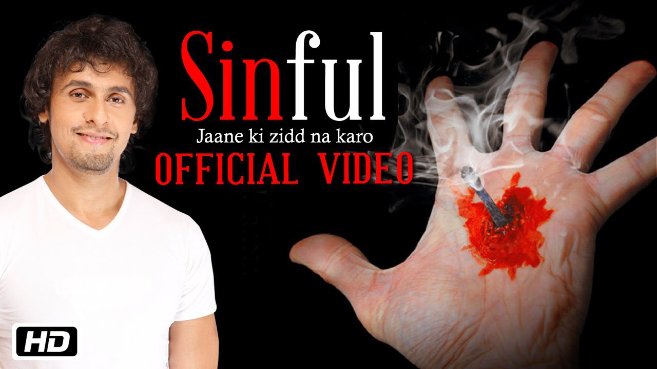 Jaane Ki Zidd (Title) - Song Cover Image