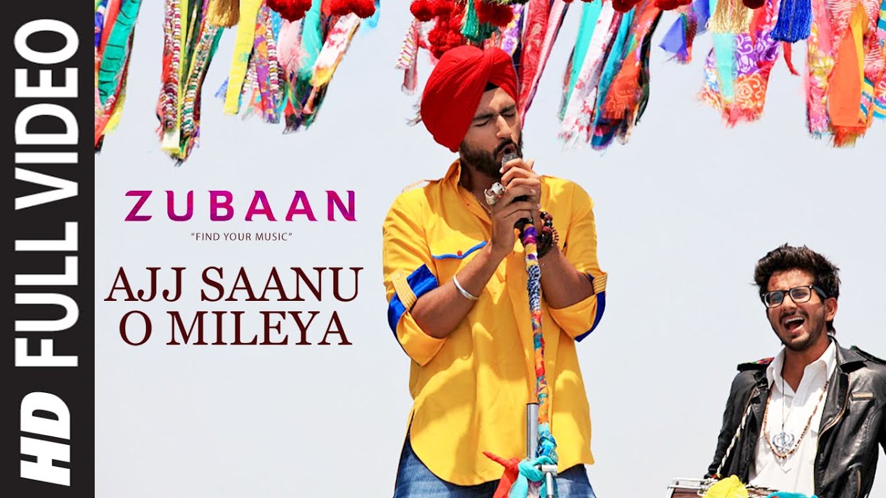 Ajj Saanu O Mileya - Song Cover Image