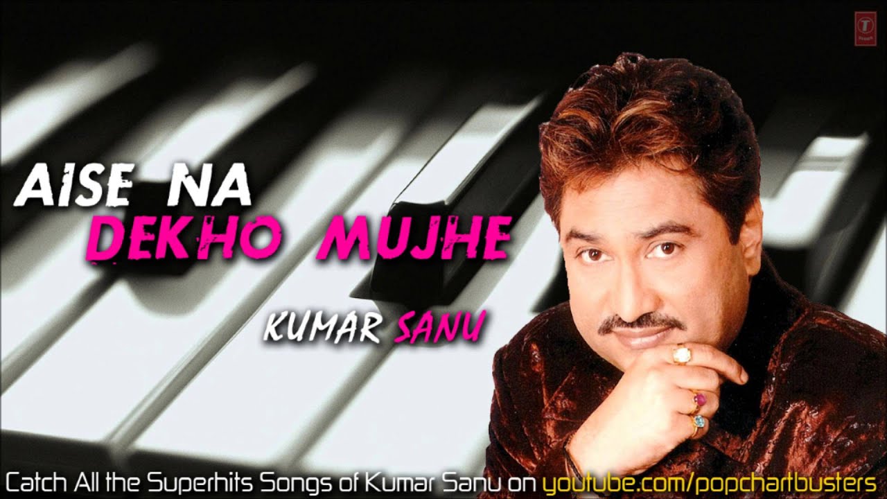 Tumse Nazrein Mili - Song Cover Image