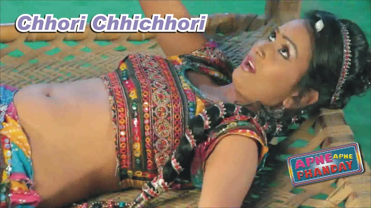 Chhori Chhichhori - Song Cover Image