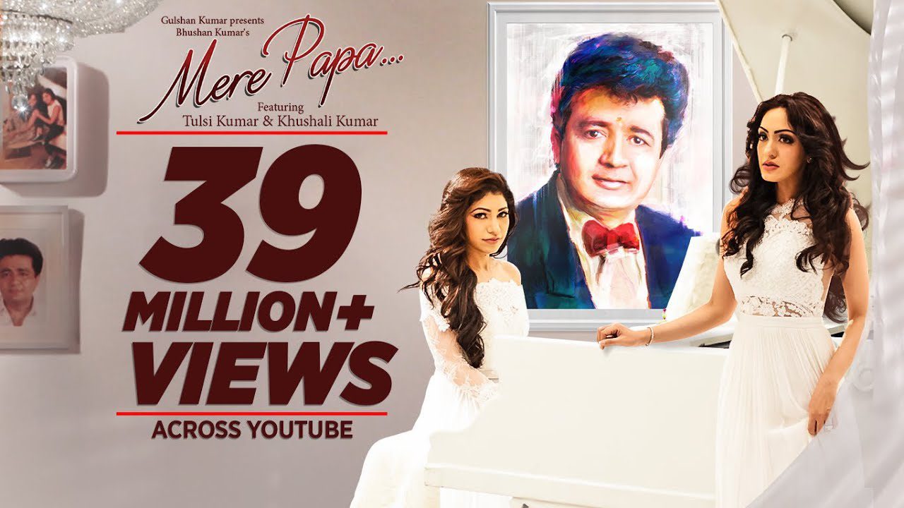 Mere Papa (Title) - Song Cover Image
